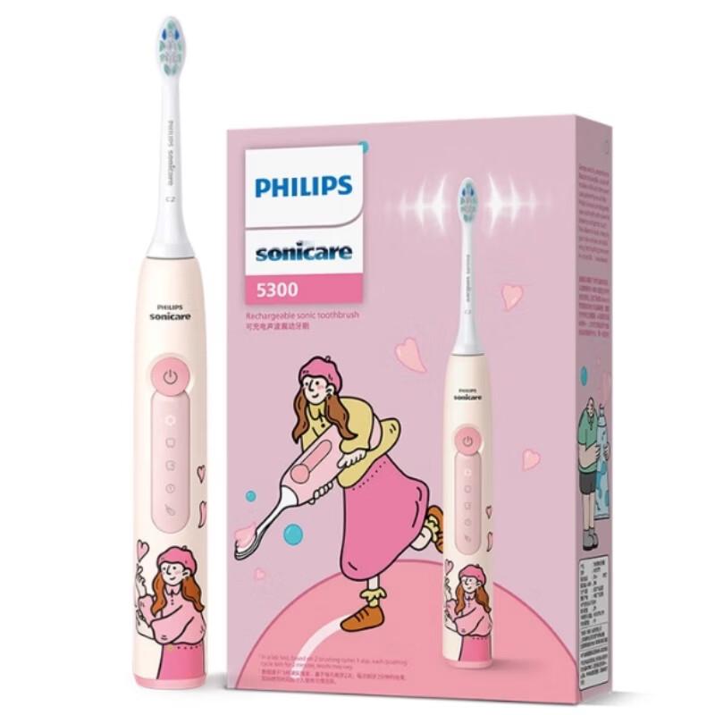 

Philips Sonic Electric Toothbrush HX5171/02 CN plug (adapter included)