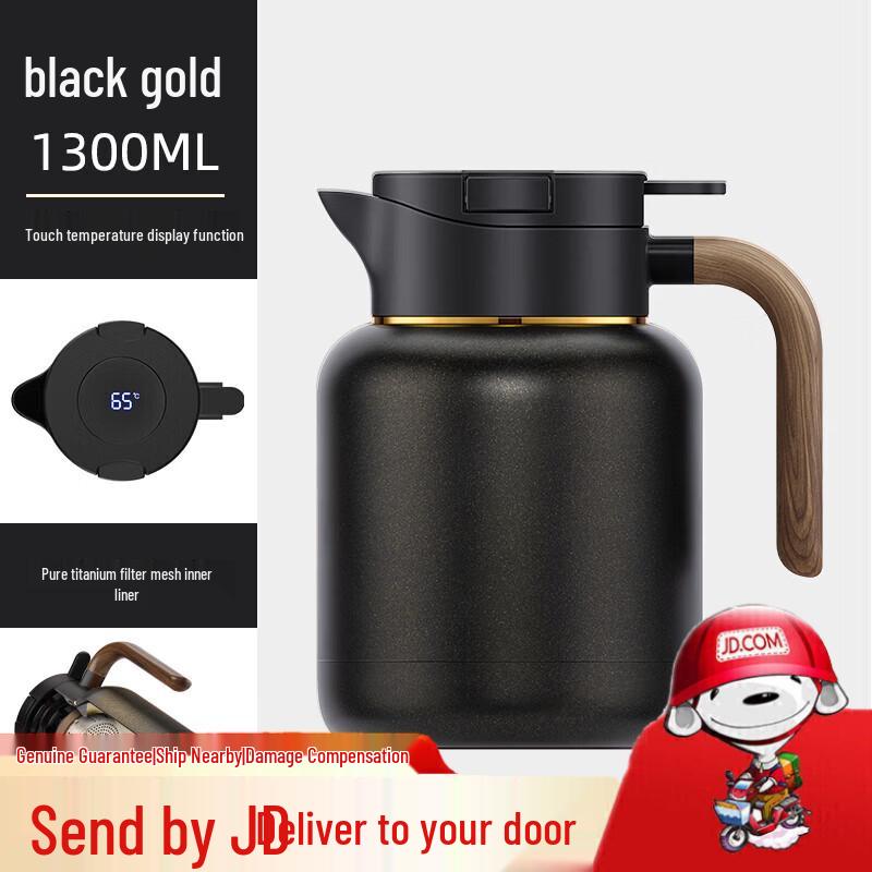 SAMADOYO Titanium Lined Insulated Tea Pot with Temperature Display