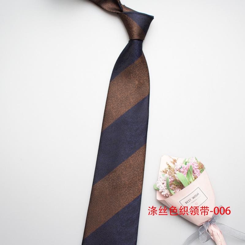 8Cm Coarse Striped Tie, Men'S And Women'S Retro Shirt, Suit, Uniform Tie