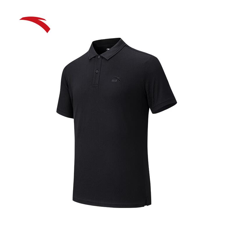 ANTA Men's Summer Breathable Polo Shirt