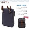 Shoulder Slim Smartphone and Gadget Shoulder Persimmon Made In Perfect Birthday Gift for Dad Tannin [creare Kiki] Men's Bag, Bag, Tannin-Dyed Canvas,
