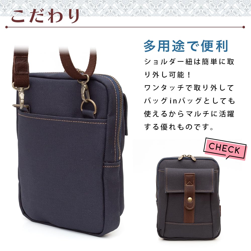 Shoulder Slim Smartphone and Gadget Shoulder Persimmon Made In Perfect Birthday Gift for Dad Tannin [creare Kiki] Men's Bag, Bag, Tannin-Dyed Canvas,