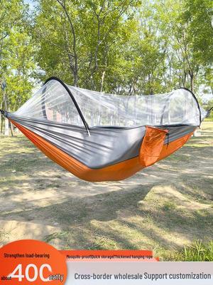 Lightweight Double Hammock with Mosquito Net - Quick-Open, Anti-Rollover Design for Outdoor Camping and Kids