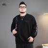 Men's Plus Size Retro Fleece Hoodie - Loose Fit Round Neck for Spring/Autumn