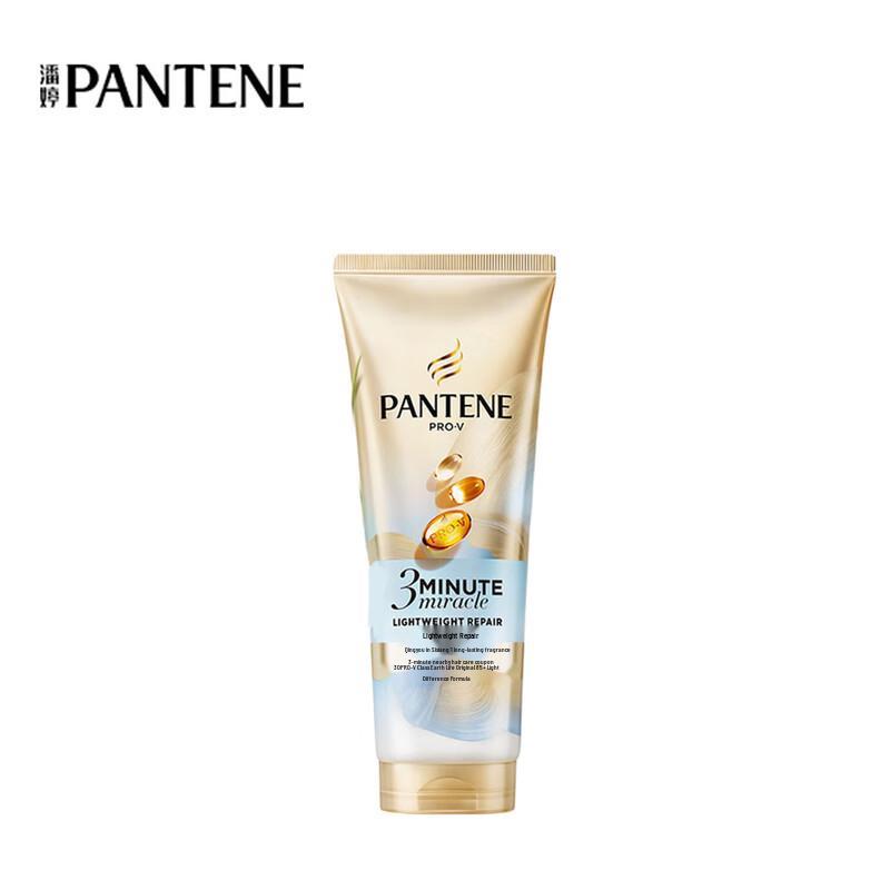Pantene 3 Minute Miracle Lightweight Conditioner