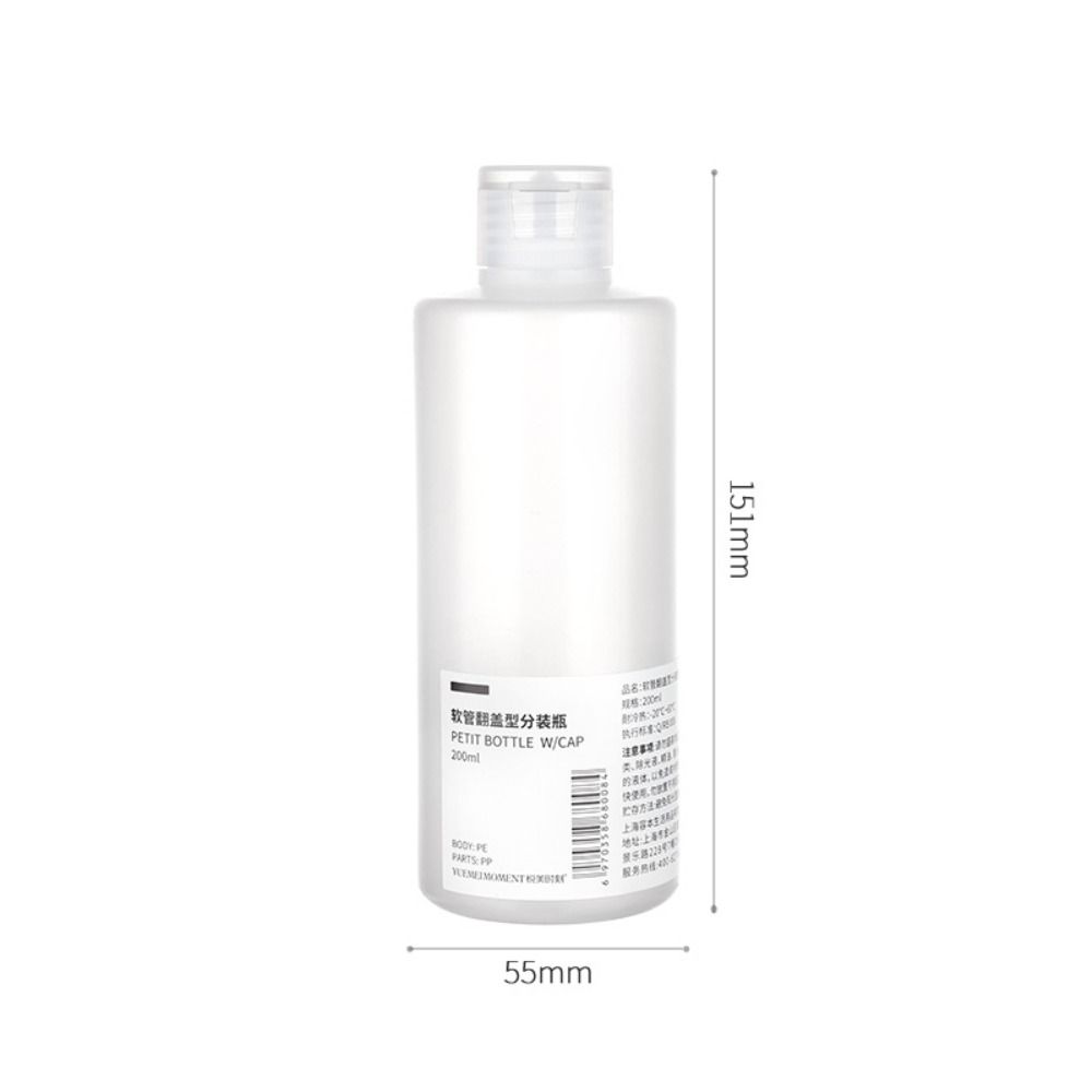 

Refillable Squeeze Bottle Travel Empty Bottle Portable Shower Gel Lotion Bottle Outdoor 200ml
