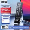Llano Replacement Battery for Lenovo Legion Y9000X 2020
