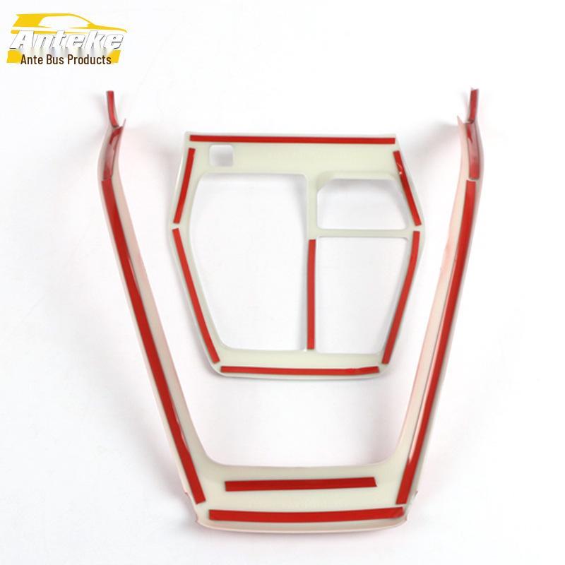 Wilanda Gear Lever Decoration Sticker: Fits 20 Models - Center Console Accessory