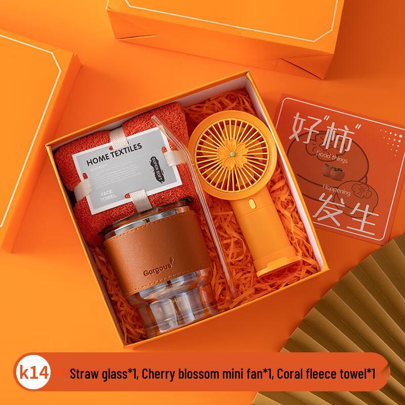 Aiqiyi ME K14 Event Souvenir Gift Set