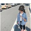 Girls' Jean Jacket Solid Color Polo Collar Children's Casual Tops