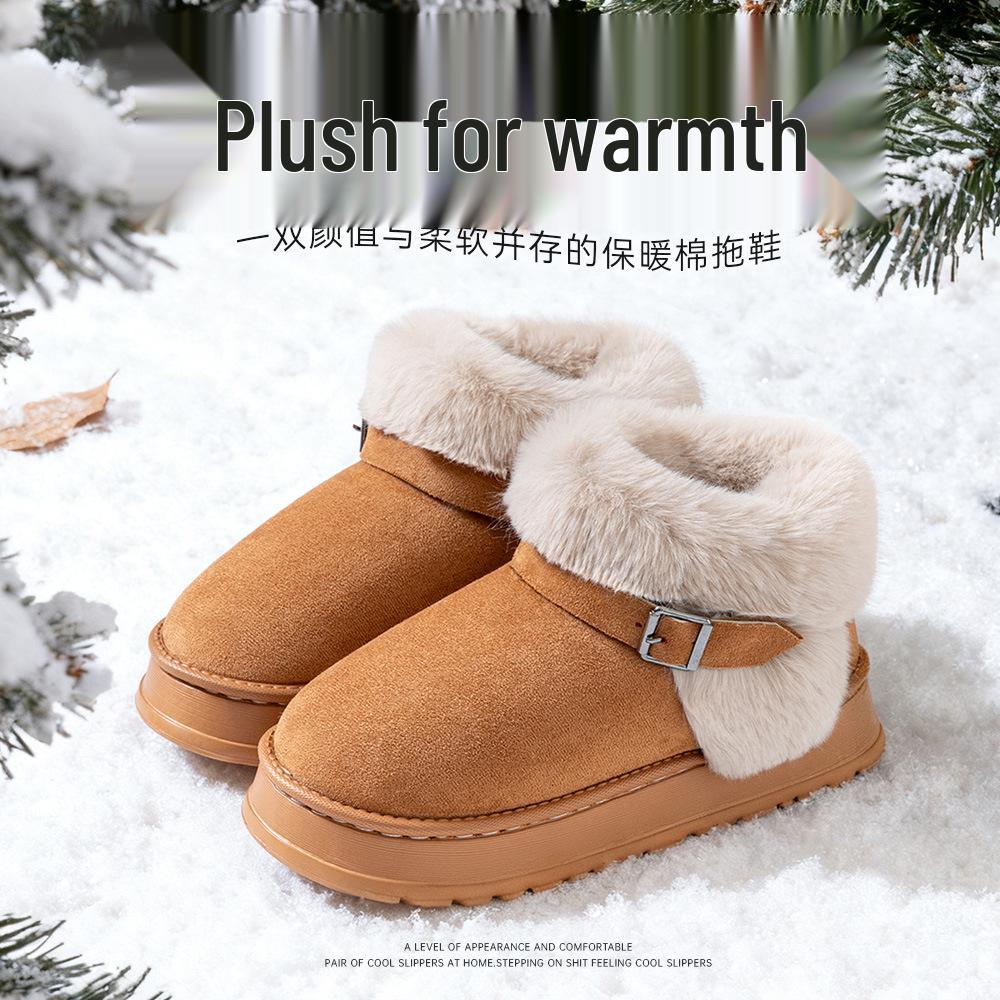 2025 Damen Wasserdichte Wildleder Pelzige Baumwollpantoffeln - Herbst/Winter Indoor Heimgebrauch