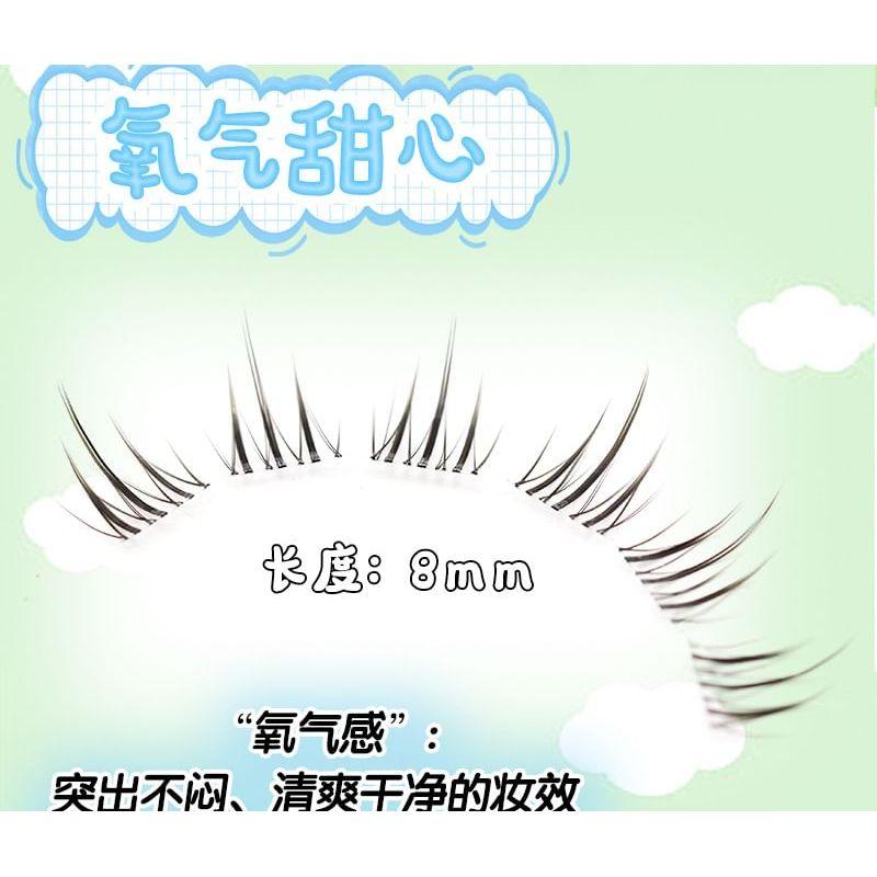 Bonnie Wisp - Natural Crisscross Cluster False Eyelashes