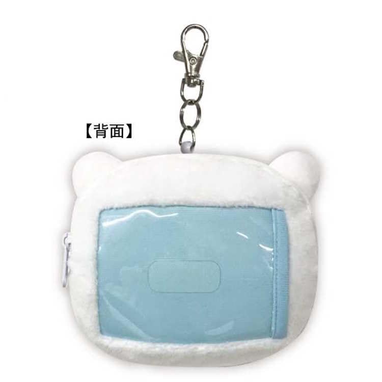 K Company Polar Bear Series Face Pass Polar Bear Card Face 583248 Case, Case, Die-Cut Keychain,
