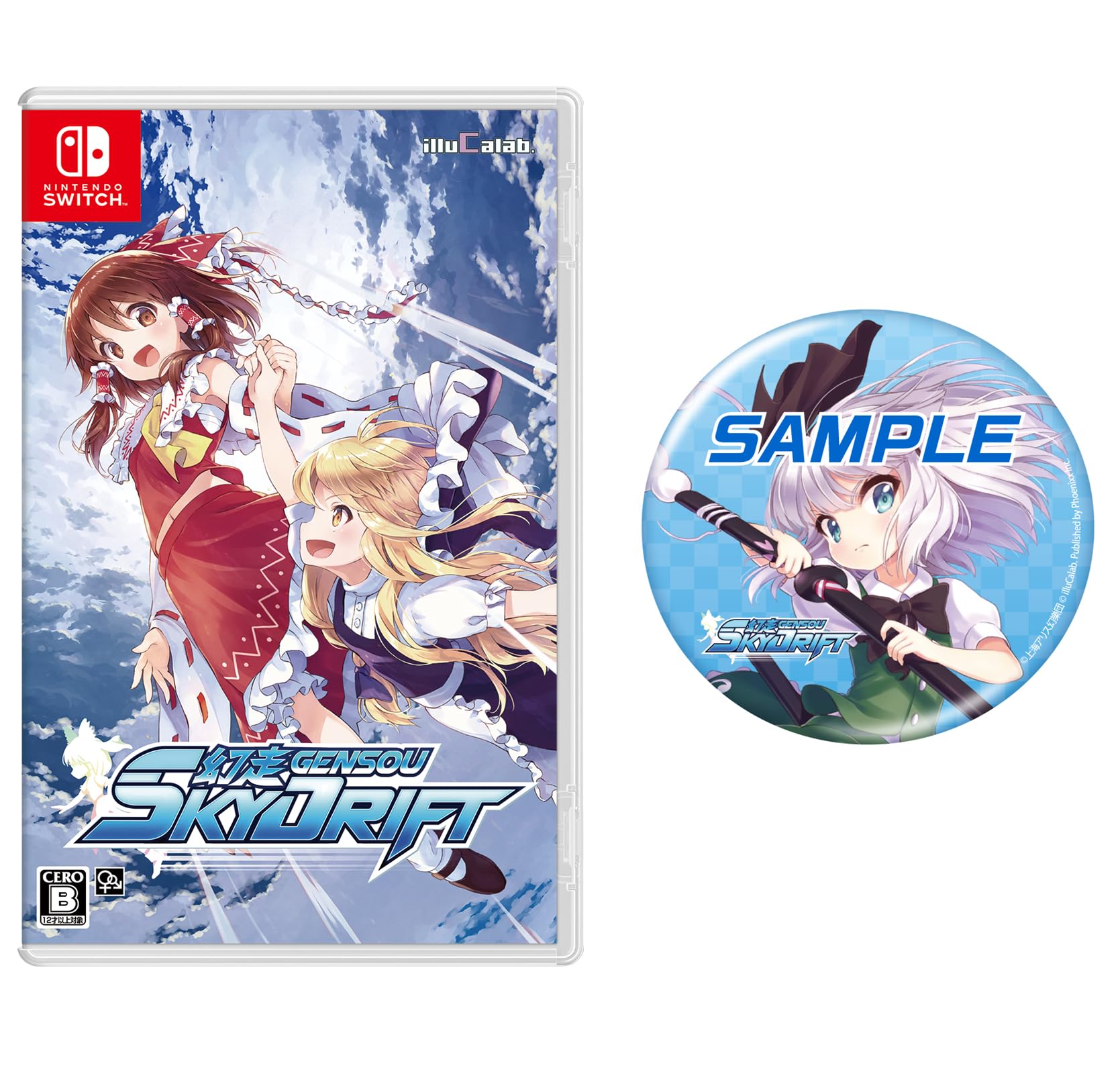 

Gensou Skydrift Switch Значок-подставка в комплекте - (57мм)