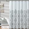 Shower Curtain Geometric Print Waterproof Bathroom Curtains with Hooks Classic Style White Fabric for Toilet 200cm Retro Decor