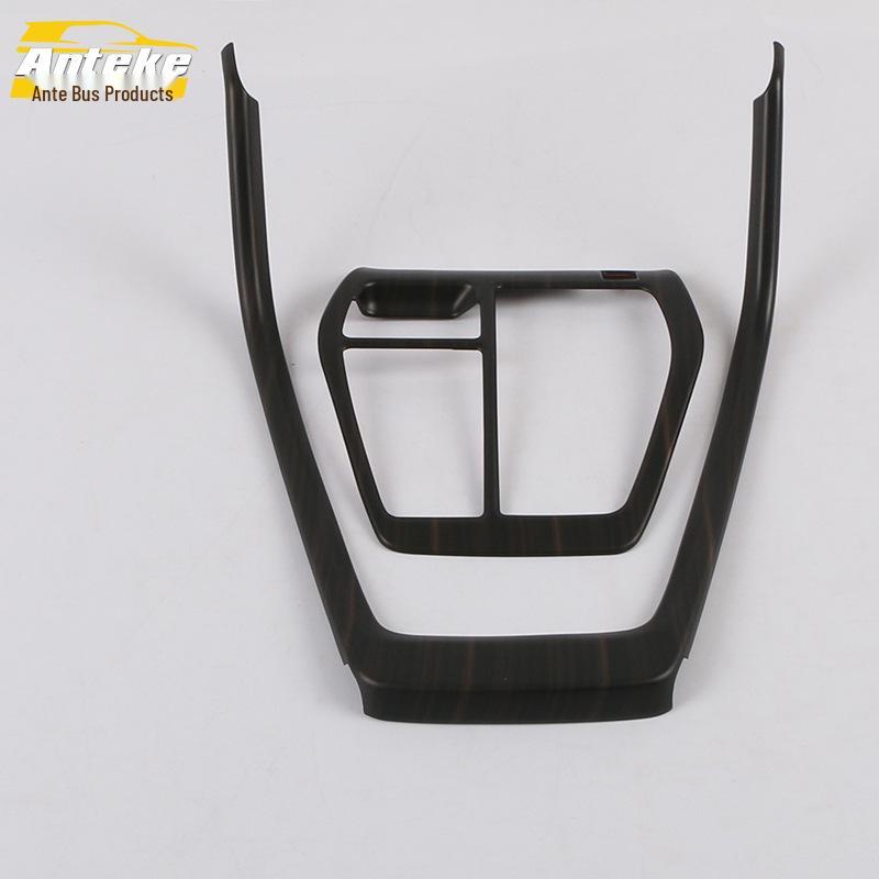 2020 RAV4 Gear Shift Decorative Panel & Console Cup Holder Trim Sticker