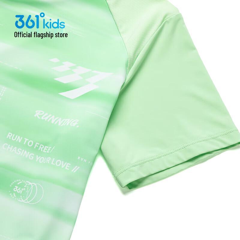 361° Boys' Ice-Feel Breathable Sports T-Shirt K52521215