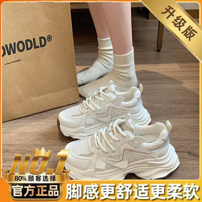 Campus style thick-soled dad shows feet shoes women's 2025 new autumn and summer retro heightening explosion casual sports shoe cloth