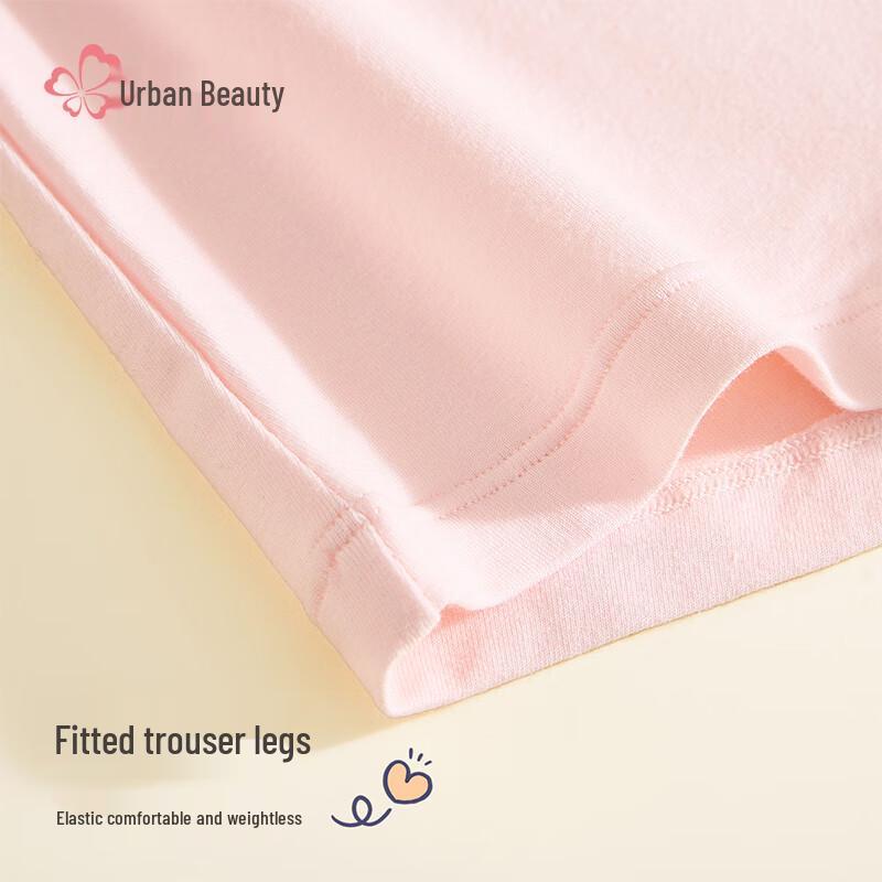 Urbana 4-Pack Girls' Cotton Antibacterial Boxer Briefs