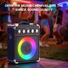 Karaoke-Maschine mit 2 Mikrofonen: HWWR Tragbare Karaoke-Maschine für Erwachsene Kinder, Party-Bluetooth-Lautsprecher mit Bass-/Höhenregelung