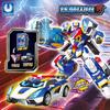 2026Metal Cardbot S BLUE COP TRINITY Drilling Vehicle Transform Combined Robot Action Figures Toys Car Card Animation Model Gift