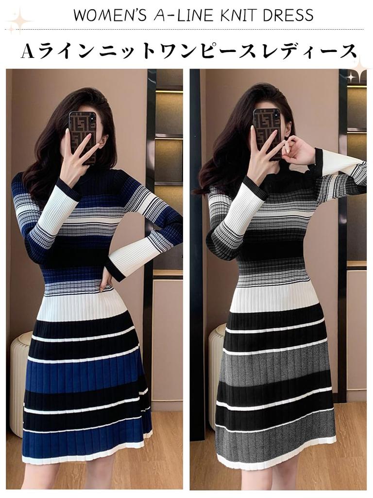 BaiFuFen Knit Long Straight Slimming Highly Stretchable Suitable for a Variety of Occasions Dress, Sleeve, Autumn/Winter, Women's, Above-the-Knee,