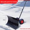 Wheeled Hand-Push Snow Shovel