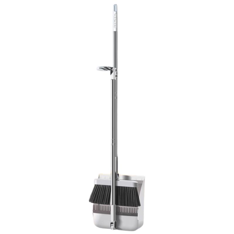 Gureide Foldable Broom and Dustpan Set