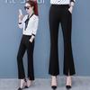New 2026 Split Flared Pants with Drape Effect, High-waisted Plus-size Cropped Casual Pants