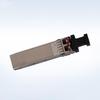 Huawei OSX040N01 10G SFP+ Single-Mode Optical Module