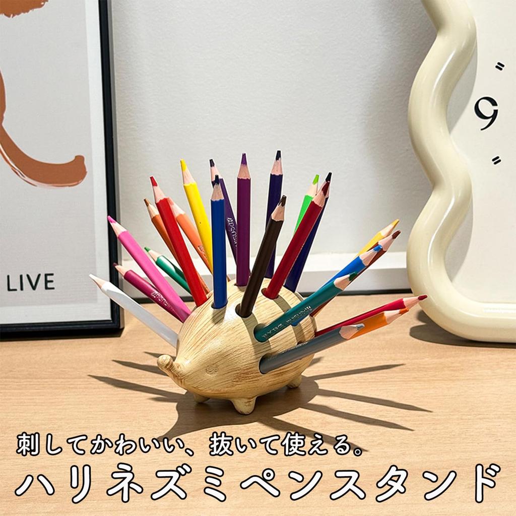 Igel Stifthalter mit 24 farbigen niedlichen Schreibtisch-Schreibwaren stilvolles Kinder Geburtstags-Schuleintrittsgeschenk Queen-b Bleistifte, Organizer, Aufbewahrung, Dekoration, Geschenk,