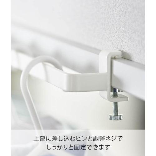 Yamazaki Tower Indoor Clothes Drying Rack with Hanger Bar, White, Approx. W67.5 x D5.5 x H5-7cm (including screws), Hangs on Lintel, Screw Mounting, L