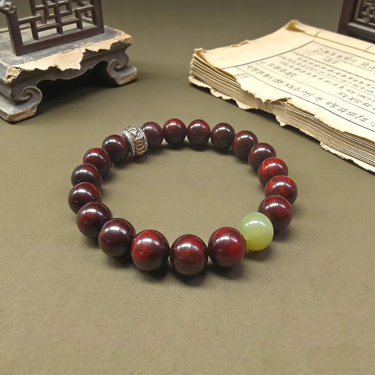 

Men s Small-Leaf Red Sandalwood Bracelet with Hetian Jade Mantra & Year of the Horse Charm, Buddhist Prayer Beads.