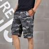 Short Cargo Camouflage d'Été pour Homme - Coupe Ample, Résistant à l'Usure, Design Multi-Poches