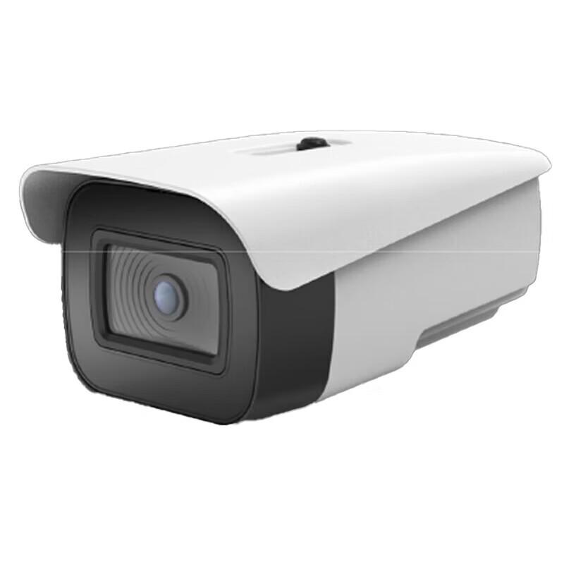 

Full-color Night Vision Monocular Camera