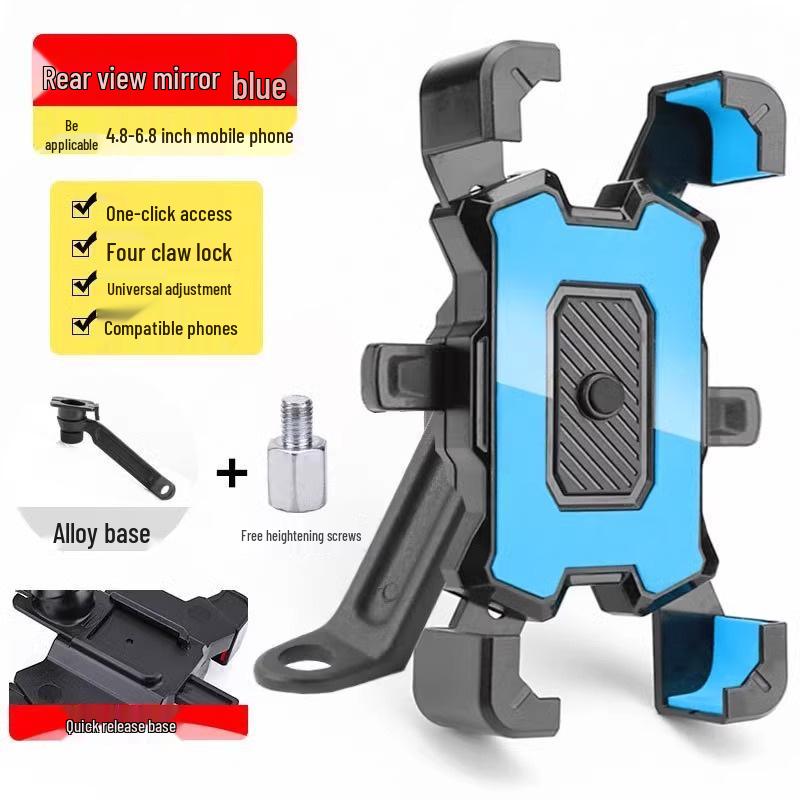 2025 Shockproof Anti-Shake Phone Mount for Cars, Motorcycles, and E-Bikes