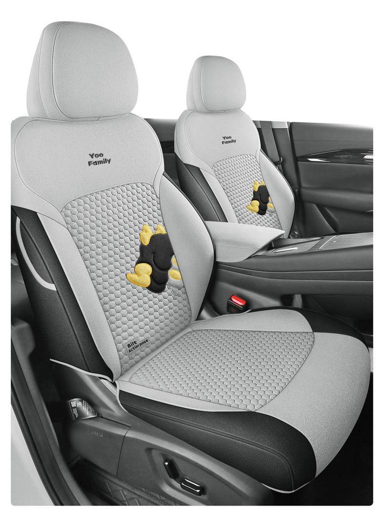 Geely Galaxy E5 Special Seat Covers - Starship 7 EM-i, Four Seasons Full Coverage Car Cushions