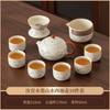 Tea Set Ru Kiln Kung Fu Home Office Cover Bowl Light Luxury High-end Teapot To Make Tea 1011 New Teacup Gift