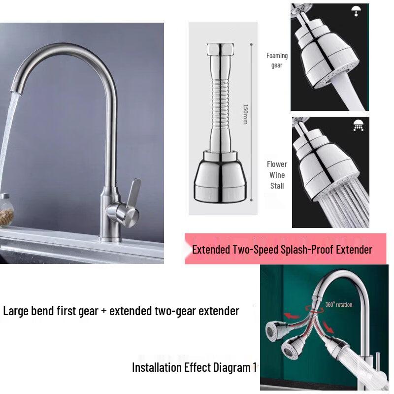Xuan Yong Stainless Steel Hot and Cold Kitchen Sink Faucet