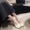 Scarpe da donna – Ballerine
