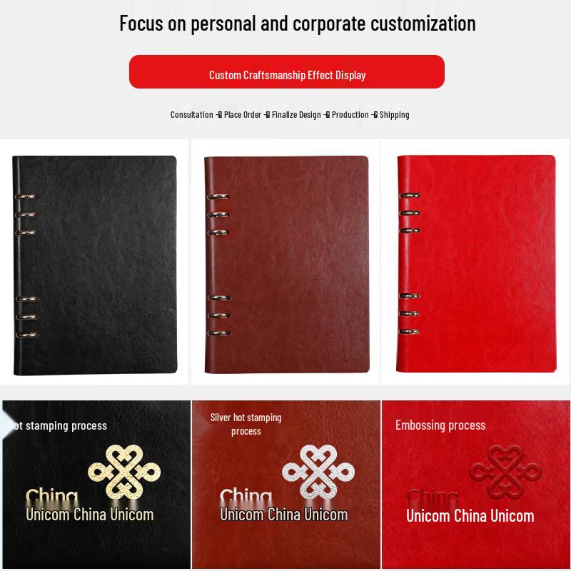 Xuchen A5 Business Loose-Leaf Notebook