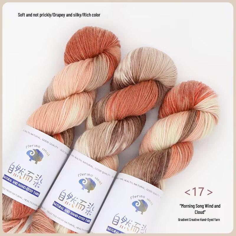 Hand-Dyed Blended Wool Yarn for Crochet & Knitting: 100g Skeins for Hats, Scarves, Sweaters & Coats