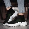 High Tops Size 46 Men's Spring Boots Sports Shoes For Running High Mens Shoes Sneakers Low Prices New Season Cool Outings