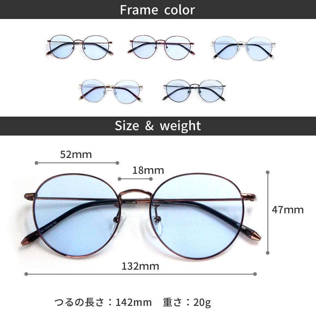 Sunglasses for Day and Night Suitable for Driving and Computer Features NeoContrast UV Suitable for Night 1525 Metallic Use, Use. Technology. [Approx.