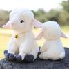 Cute Bell Decor Sheep Stuffed Ornament Long Ears Sitting Design 1Pcs Soft Fluffy Plush Pendant for Backpack Car Interior Decor