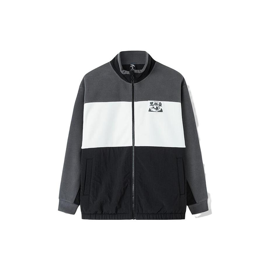 Anta Life Collection Jacket Men s 952138621-1 L