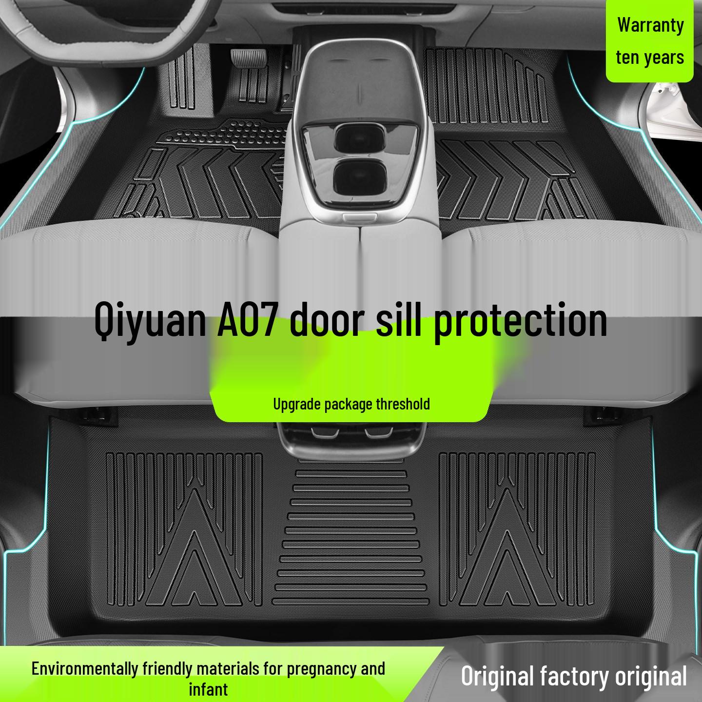2026 Changan Qiyuan A07 TPE Floor Mats Full Coverage Car Accessories TPE Threshold Mats + Black-Gray Star River