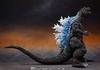 Tamashi Nations - Godzilla, Mothra, King Ghidorah: Útok obřích monster - Godzilla (2001) Verze Tepelný paprsek Bandai TamashiNations
