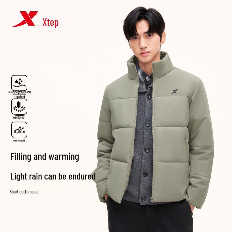 Xtep Giacca invernale imbottita unisex resistente all'acqua