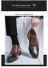 Trendy Men's Spliced Leather Oxford Shoes - Fashionable European & American Style, Large Size Available